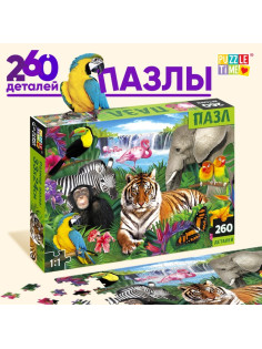 Пазл «Тропические животные», 260 элементов
