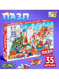 Пазл «Дед Мороз и зайцы», 35 деталей