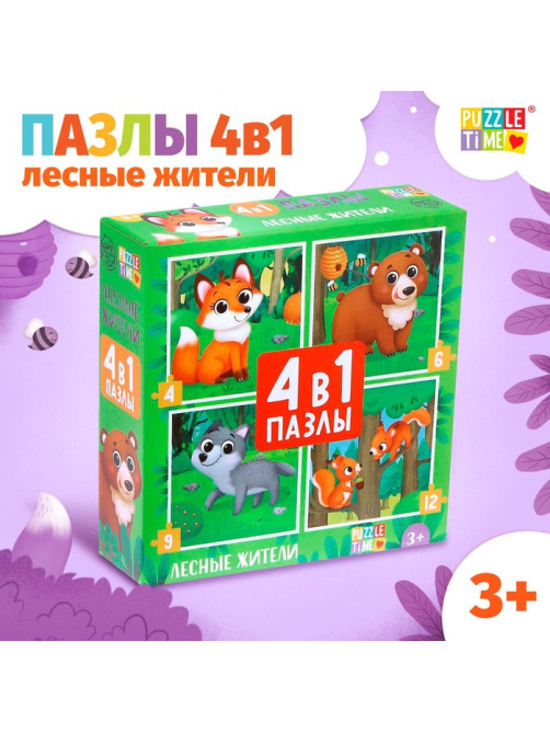 Пазлы 4 в 1 «Лесные жители», 4, 6, 9, 12 элементов