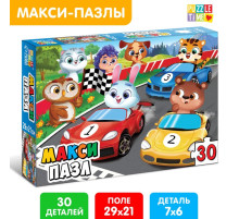 Макси - пазлы «Забавные машинки», 30 деталей