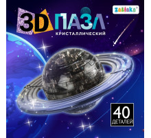 Пазл 3D кристаллический «Планета», 40 деталей, МИКС