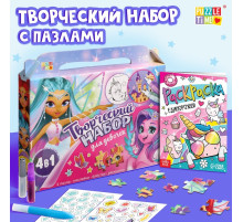 Пазлы для творчества «Для девочек», набор