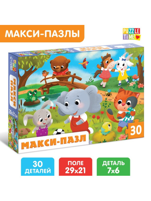 Макси - пазлы «Милые зверята», 30 деталей