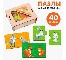 Пазл Лесная мастерская «Мама и малыш», 40 деталей
