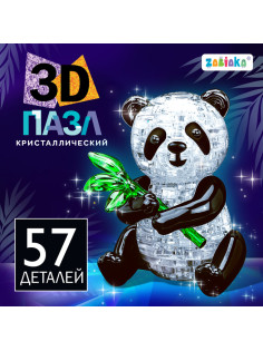 Пазл 3D детский «Панда», кристаллический, 57 деталей