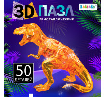 Пазл 3D кристаллический «Динозавр», 50 деталей, МИКС