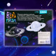 Пазл 3D кристаллический «Планета», 40 деталей, МИКС