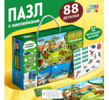 Пазл обучающий «Эпоха динозавров», с наклейками, 12 карточек, 88 деталей