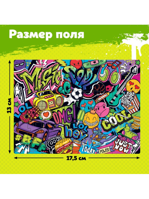 Пазлы «Крутые стикеры», 54 элемента