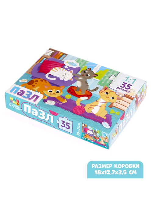 Пазл «Кошачий мир», 35 деталей