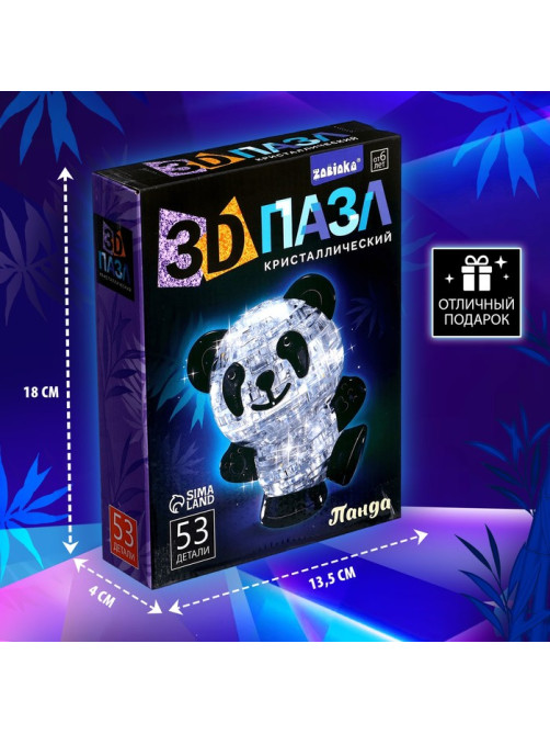Пазл 3D детский ZABIAKA «Панда», кристаллический, 53 детали, МИКС