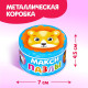 Макси - пазлы в металлической коробке «Милые зверята», 15 пазлов