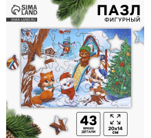 Пазл фигурный Лесная мастерская «Новый год! Зимние забавы», 43 детали