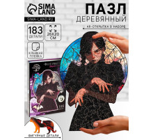 Пазлы фигурный «Паутинка», 183 детали