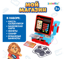 Касса-калькулятор ZABIAKA «Мой магазин», световые и звуковые эффекты