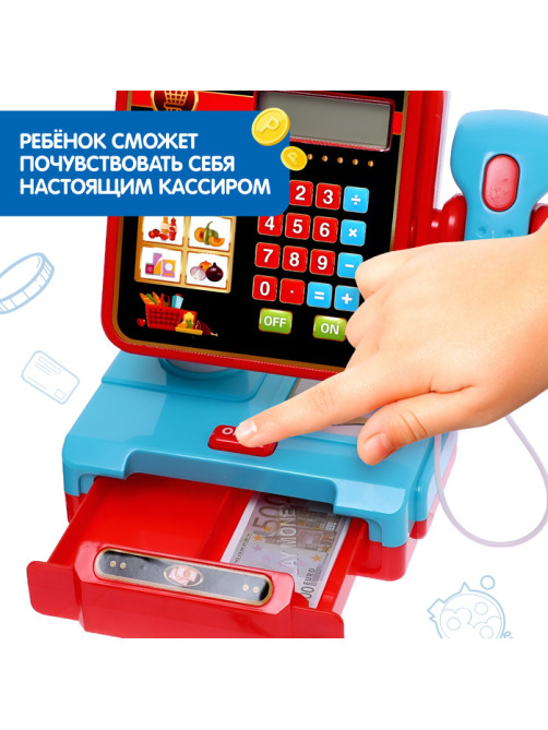 Касса-калькулятор ZABIAKA «Мой магазин», световые и звуковые эффекты