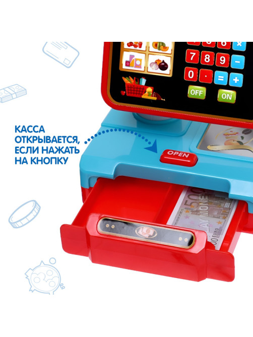 Касса-калькулятор ZABIAKA «Мой магазин», световые и звуковые эффекты
