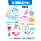 Игровой набор «Чемоданчик доктора», 20 предметов, с фартуком