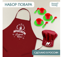 Игровой набор Happy Valley «Шеф-повар» с фартуком и аксессуарами, МИКС