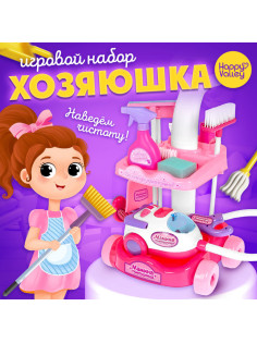 Игровой набор Happy Valley «Мамина помощница», с пылесосом и аксессуарами