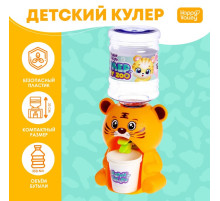 Кулер детский для воды Happy Valley «Baby zoo», тигрёнок, 350 мл