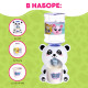 Кулер детский для воды Happy Valley «Baby zoo», панда, 350 мл