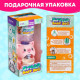 Кулер детский для воды Happy Valley «Baby zoo», хрюшка, 350 мл