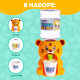 Кулер детский для воды Happy Valley «Baby zoo», тигрёнок, 350 мл