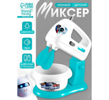 Набор игровой «Миксер», световые эффекты, венчики вращаются