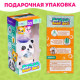 Кулер детский для воды Happy Valley «Baby zoo», панда, 350 мл
