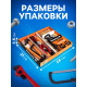 Набор инструментов «Супер мастер», с обучающими карточками, 13 элементов
