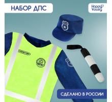 Игровой набор «ДПС»