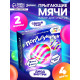 Набор для опытов «Попрыгунчики», 2 формы, 4 цвета