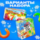 Набор для опытов «Тайны времён года», 12 опытов