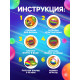 Набор для опытов «Попрыгунчики», 2 формы, 4 цвета