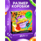 Набор для опытов «Молекулярная кухня», 4 опыта