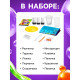 Набор для опытов «Молекулярная кухня», 4 опыта
