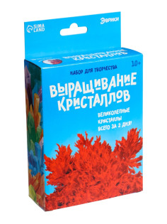 Выращивание кристаллов «Опыты. Лучистый кристалл», цвет красный