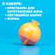 Набор для опытов «Прыгающие мячи», 1 форма, 3 цвета
