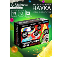 Набор для опытов «Увлекательная наука», 10 опытов