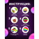 Набор для опытов «Прыгающие мячи», 2 формы, 6 цветов