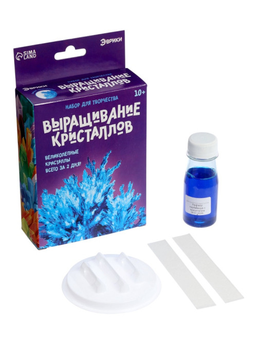 Выращивание кристаллов «Опыты. Лучистый кристалл», цвет синий