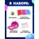 Набор для опытов «Прыгающие мячи», 1 форма, 3 цвета