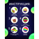 Набор для опытов «Прыгающие мячи», 1 форма, 3 цвета