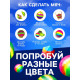 Набор для опытов «Попрыгунчики», 4 формы, 6 цветов