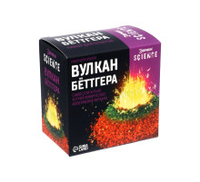 Набор для опытов «Вулкан Бёттгера»