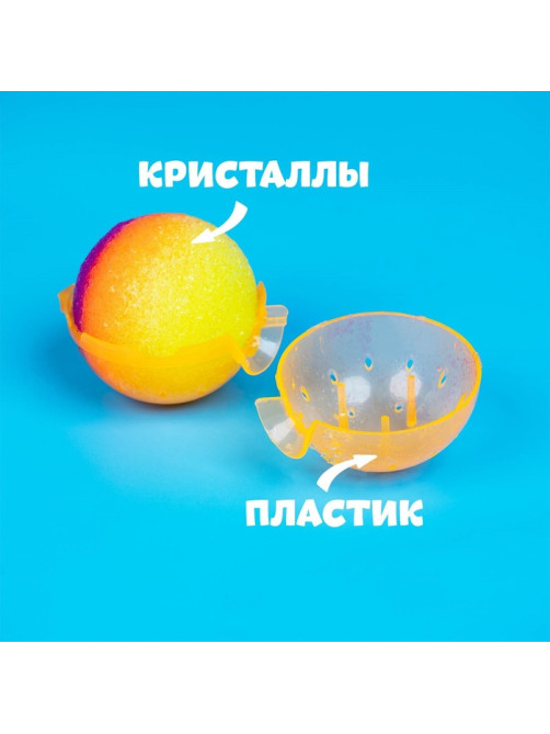 Набор для опытов «Прыгающие мячи», 1 форма, 3 цвета