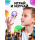 Набор для опытов «Попрыгунчики», 2 формы, 4 цвета
