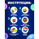 Набор для опытов «Прыгающие мячи», 1 форма, 3 цвета