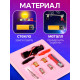 Набор для опытов «Опыты с лампочкой»